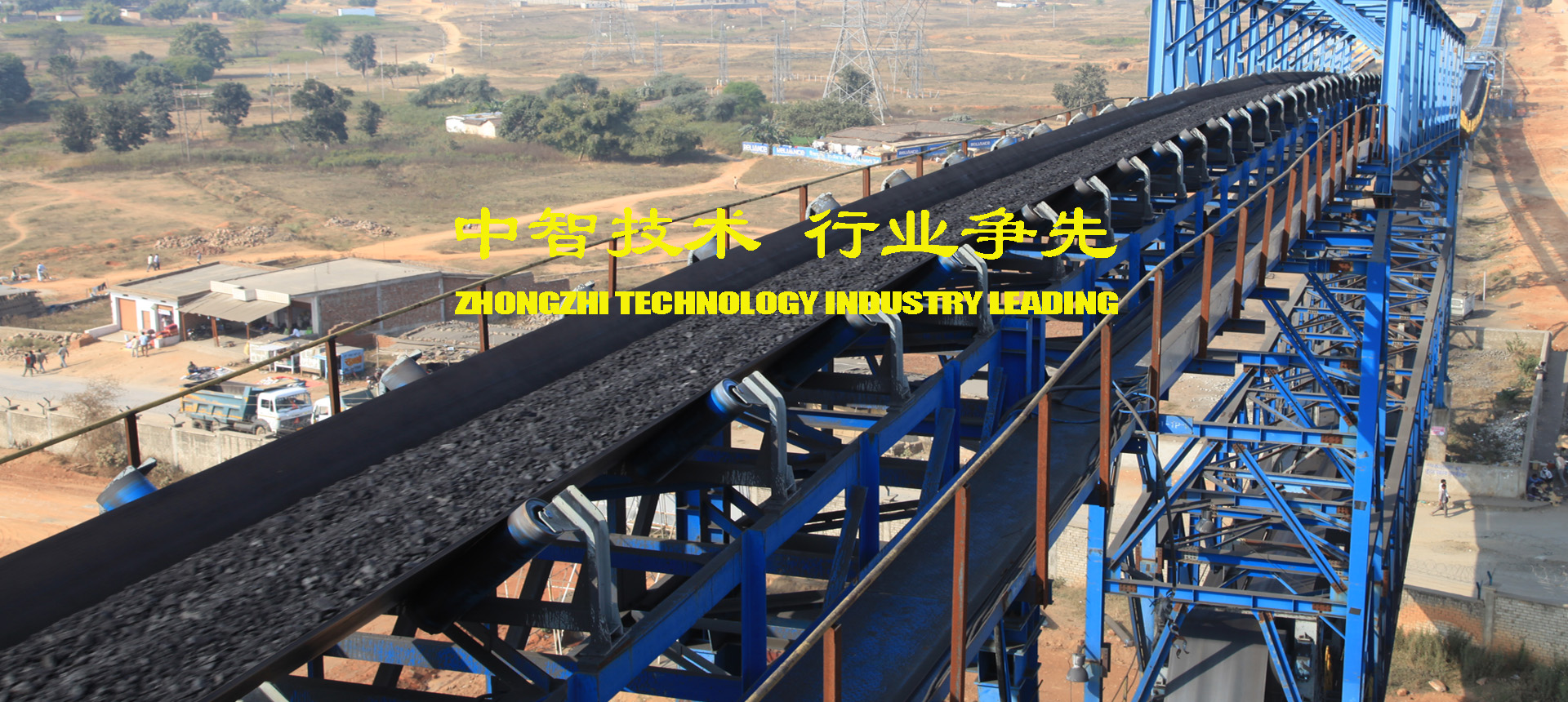 Hefei Zhongzhi Industrial Technology Co., Ltd.